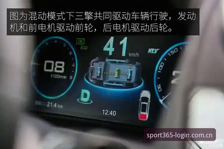 完美体育365wm使用教程 完美体育365wm使用教程全面解析:从登录到功能实操的深度体验